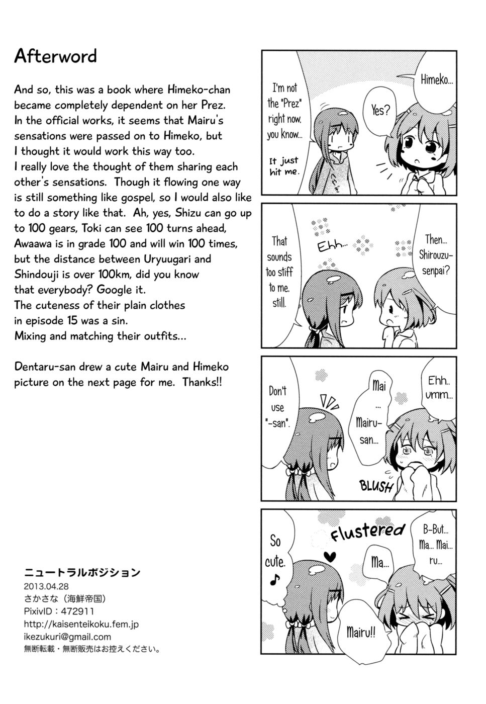 Hentai Manga Comic-Neutral Position-Read-32